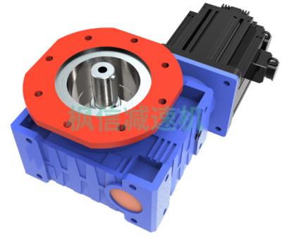 China Building Material Shops KS precision servo worm gear reducer: for sale