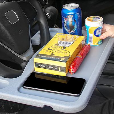 China Brief & Black Gray Blue Car Table Steering Wheel Desk Color Car Accessories Simple Car Interior Storage Convenient for sale