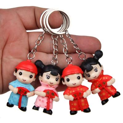 China Key Chain Pendant 4 Styles Couples Handmade Creative Keychain Car Key Chain Couples Pendant Accessories K1 for sale