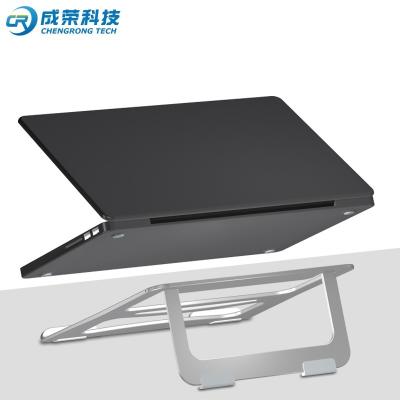 China Adjustable Foldable Laptop Stand Holder Aluminum Adjustable Notebook Tablet Stand Support Base (Height) for sale