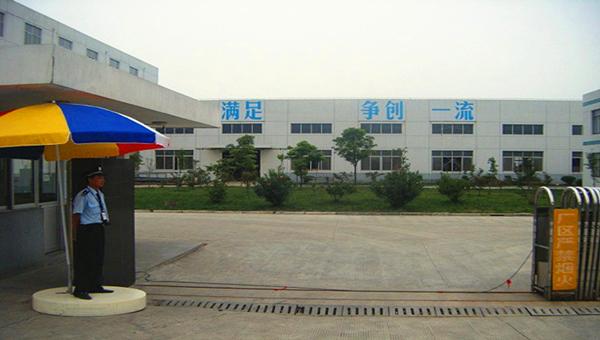 Verified China supplier - Shenzhen Ju Shell Hui Technology Co., Ltd.