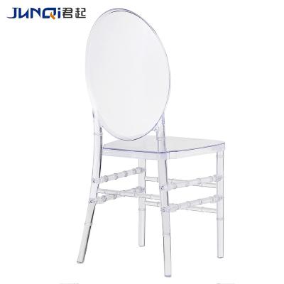 China Modern Durable Transparent Crystal Acrylic Clear Chiavari Wedding Chair for sale