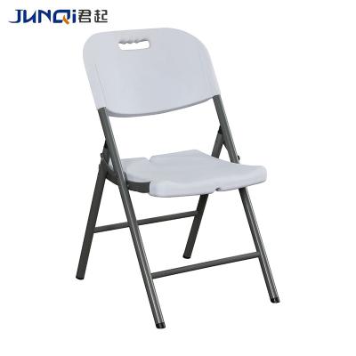 China Contemporary White Plastic Folding Chairs Indoor Home Furniture Cheap Chair Living Room Furniture for sale