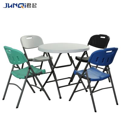 China Modern Wholesale High Quality Cheap Plastic Tables And Chairs Garden Furniture for sale