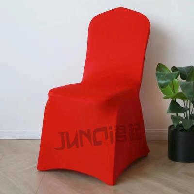 China Simple Different Colors Wedding Wholesale Cheap Elastic Chair Cover Chair Covers For Banquet Chair for sale