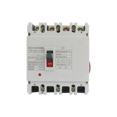 China MCCB 4310S OEM YFM1 250L Factory Price Cast Case Circuit Breaker 35KA for sale