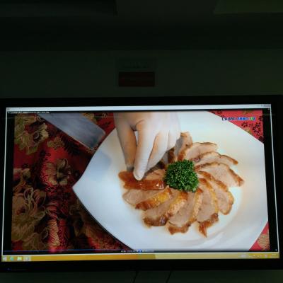 China Hot sale Riotouch 75 inch Led touch display with factory price and OEM service for sale