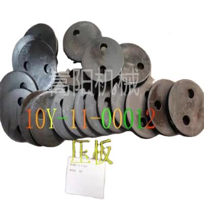 China Bulldozer Mountain Push SD13 Bulldozer Accessories Press Plate10Y-11-00012 for sale