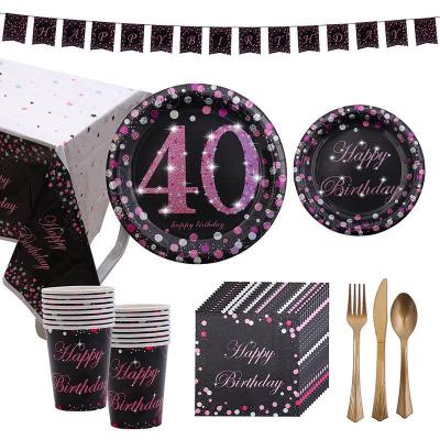 China Modern Birthday Party Decorations Sparkly Gold Pink Black 30 40 50 60 Birthday Party Set Paper Plate Cup Party Decorations for sale