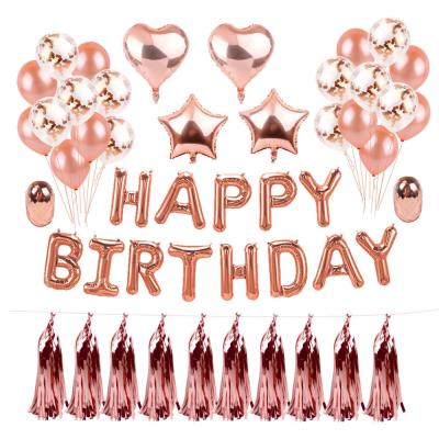 China Fashion Happy Birthday Balloon Set Rose Gold Birthday Party Decorations Kit Helium Foil Balloon Globos with Foil Balloons Party Supplies for sale