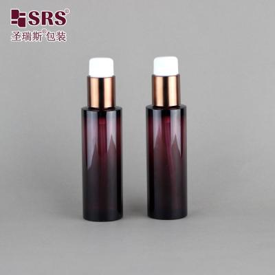 中国 50ml 透明ブラウン 贅沢ローション 血清ポンプ 化粧品用PETボトル 販売のため