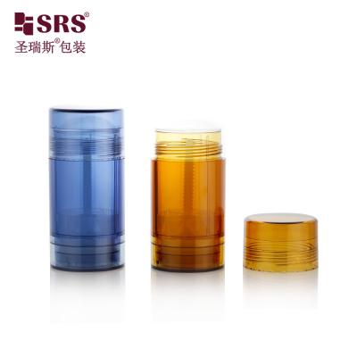 China Round Shape Customization Injection Color Plastic PP Deodorant Stick Container 75g for sale