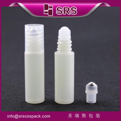 China SRS 2015 muestra gratuita de nuevo diseño de forma ovalada 15 ml de PET vacío en rollo de acero inoxidable en botellas en venta