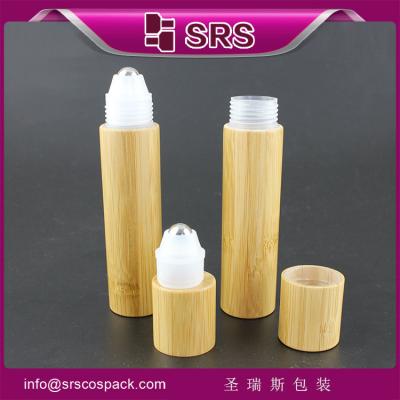 Cina SRS-20ml bamboo roll on bottle per fornitore di cosmetici in vendita