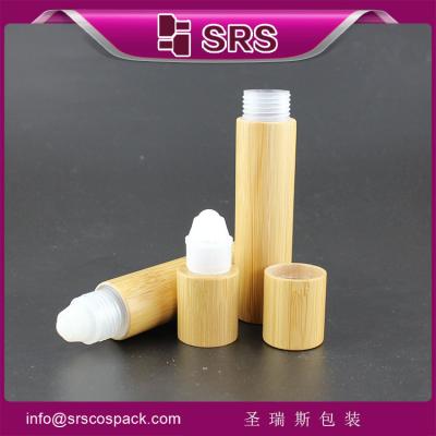 China SRS-fabrikant lege plastic fles met bamboe schelp rolbal met metaal of PP bal Te koop