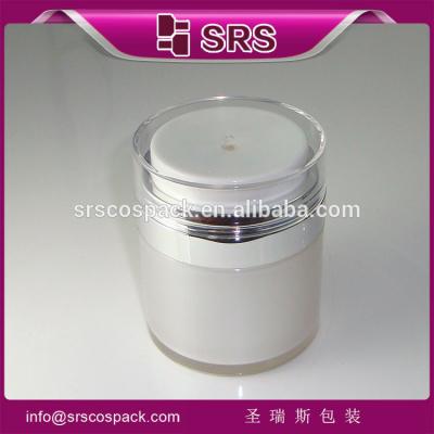 China Embalaje Shengruisi A100-15ml,30ml,50ml frasco de crema acrílica sin aire en venta