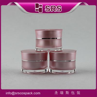 China SRS stock product plastic 5g small acrylic sample jar for nail polish with screw lid for sale