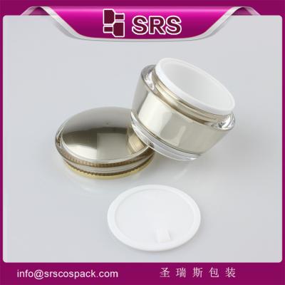 China SRS free sample empty 15ml 30ml 50ml round plastic cosmetic packaging cream jar wholesale for sale