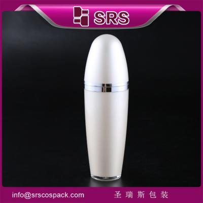 China SRS China plastic bottle manufacturers white acrylic refilling lotion container for serum for sale