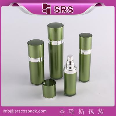 China SRS best selling products empty 30ml 50ml 80ml 120ml Cone Shape acrylic lotion container for sale