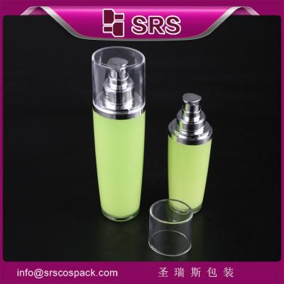 China China professional cosmetic packaging supplier for hand lotion bottle for sale