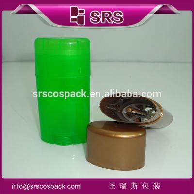 China Shengruisi verpakking D042-15 ml 50 ml 75 ml plastic deodorant stok container Te koop