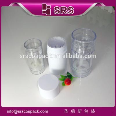 Chine Shengruisi emballage D042-30 ml 50 ml 75 ml contenant du déodorant en plastique vide à vendre