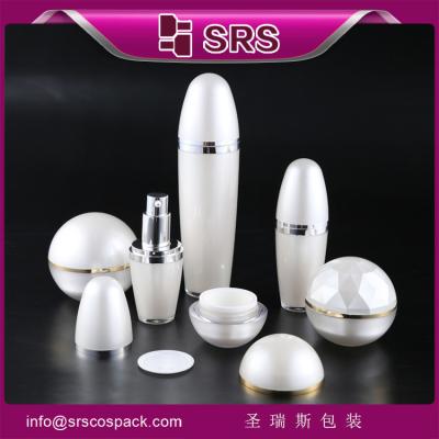 Cina SRS cosmetico packaging set acrilico in forma di sfera vuota vaso di crema e lozione bottiglia per skinca in vendita