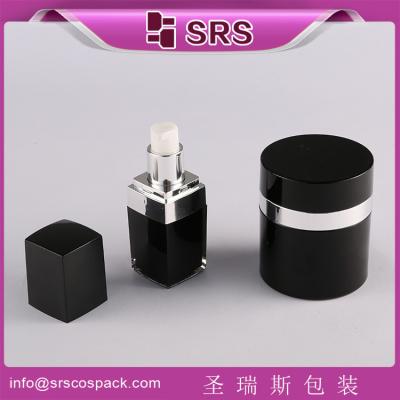 Chine SRS fournisseur chinois bouteille de lotion acrylique carré vide et ensemble de pot de crème sans air rond 50g à vendre