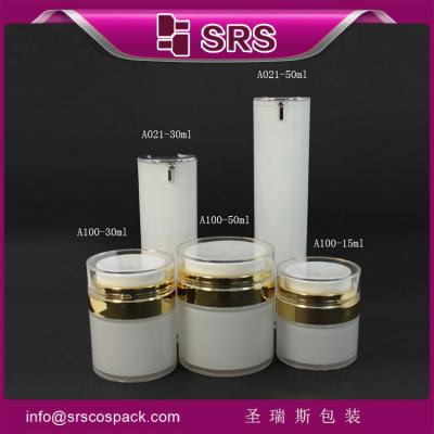 中国 SRS 卸売 プラスチック製 皮膚ケア 空気のないアクリル瓶とローションボトル 化粧品パッケージセット 販売のため