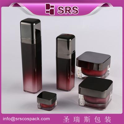 China SRS free sample acrylic square cream jar and plastic lotion bottle set cosmetic packaging for sale