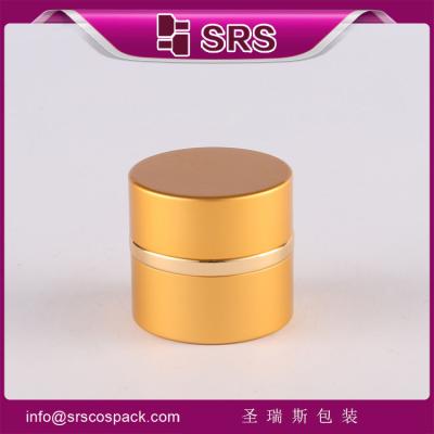 China Fabricante de SRS, mayorista, frasco de crema redonda de aluminio vacío para el uso de productos para el cuidado de la piel en venta