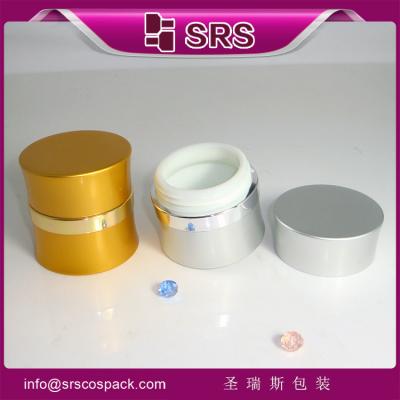 China SRS China envases cosméticos mayoristas de aluminio de lujo frascos vacíos para uso de crema facial en venta