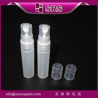 China SRS venta al por mayor botella de plástico vacía de 5 ml para perfume con tapa en venta