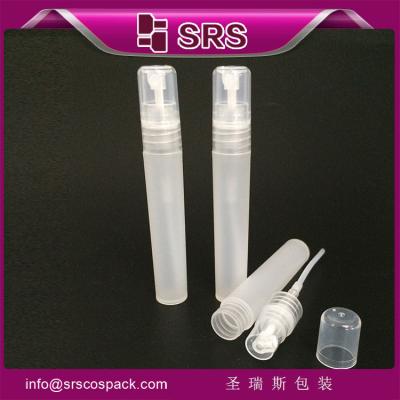 China China fornecer 8ml frasco de plástico branco spray para Parfume atomizer à venda