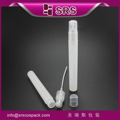 China SRS plástico de color para el cuidado personal de la bomba de cosméticos viaje 12 ml de hdpe botella con rociador de niebla en venta