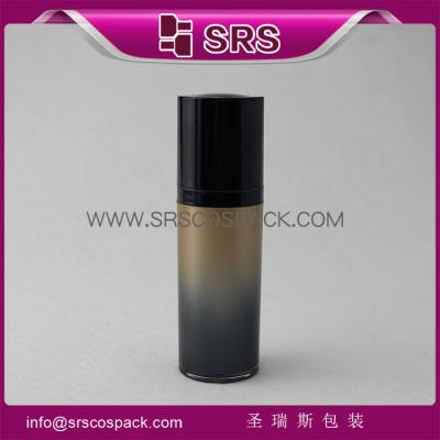 China Professional cosmetic manufacturer ,hot sell 15ml 30ml 50ml airless pump bottle for sale