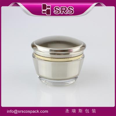 China China cosmetic packaging manufacturer hot sell cosmetic jar for onsen face cream for sale