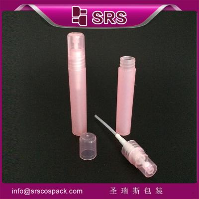 China China supply 8ml plastic pump pressure spray bottle for sale