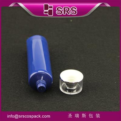 Chine gros emballage SRSTR tube de soin de la peau de 45 ml 40 ml conçu par le client à vendre