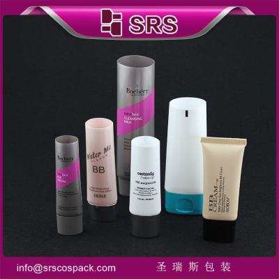 China tamanho e design diferentes para a sua escolha, tubo cosmético para creme corporal à venda