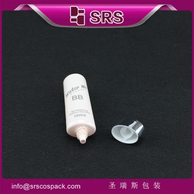 China empty and beauty tube for cream ,manufacturing cosmetic container for sale