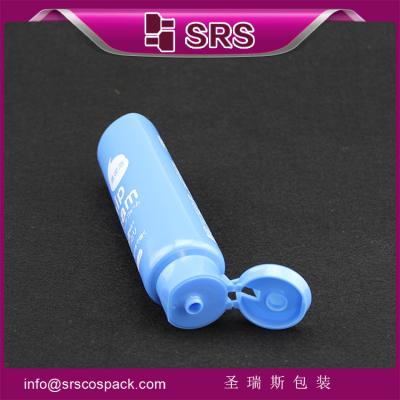 China manufacturing high quality soft tube for body cream container for sale