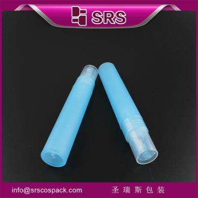 China Atomizador de perfumes para viajes de 16 ml de plástico transparente PW-16ml en venta