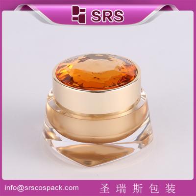 China J025 30g 50g empty jar for skin whitening face cream for sale