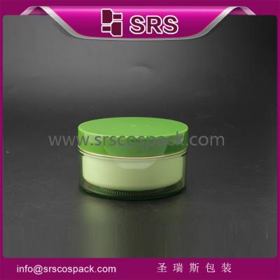 Chine J026 bouteille de plastique pour produits cosmétiques 100 g 200 g 500 g crème pour peau à vendre