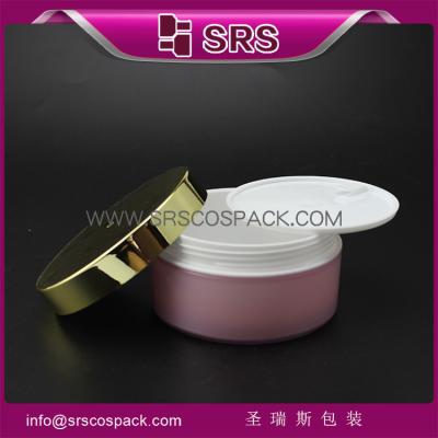 Cina Vaso di plastica di alta qualità,J026 100g 200g 500g bottiglie vuote crema in vendita