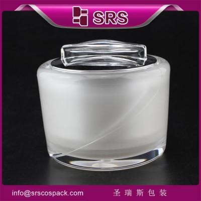 China Elegante cosmetische pot met hoge kwaliteit, productie pot plastic Te koop