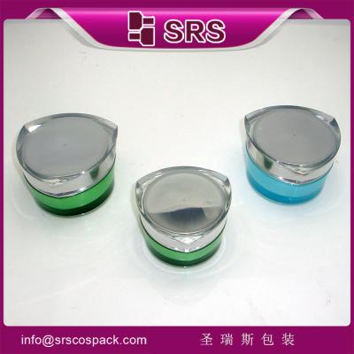 China J081 30g 50g special shape cosmetic jar for wholesale snail creams for sale