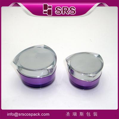 China China factory manufacturing wholesale cream jar for sale